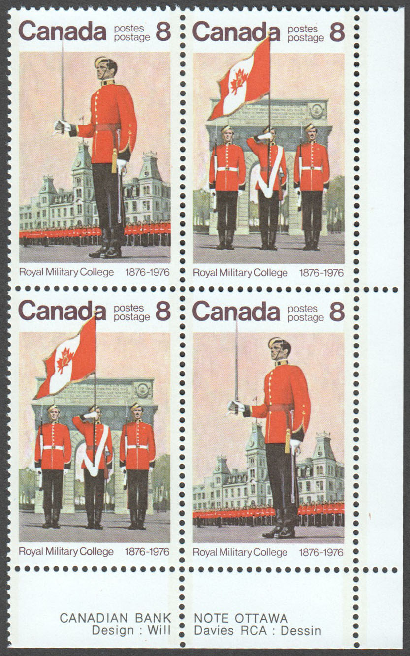 Canada Scott 693a MNH PB LR (A6-6) - Click Image to Close